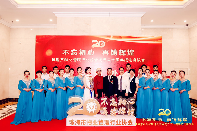 微信(xin)圖片_20210312160202_副本(ben)