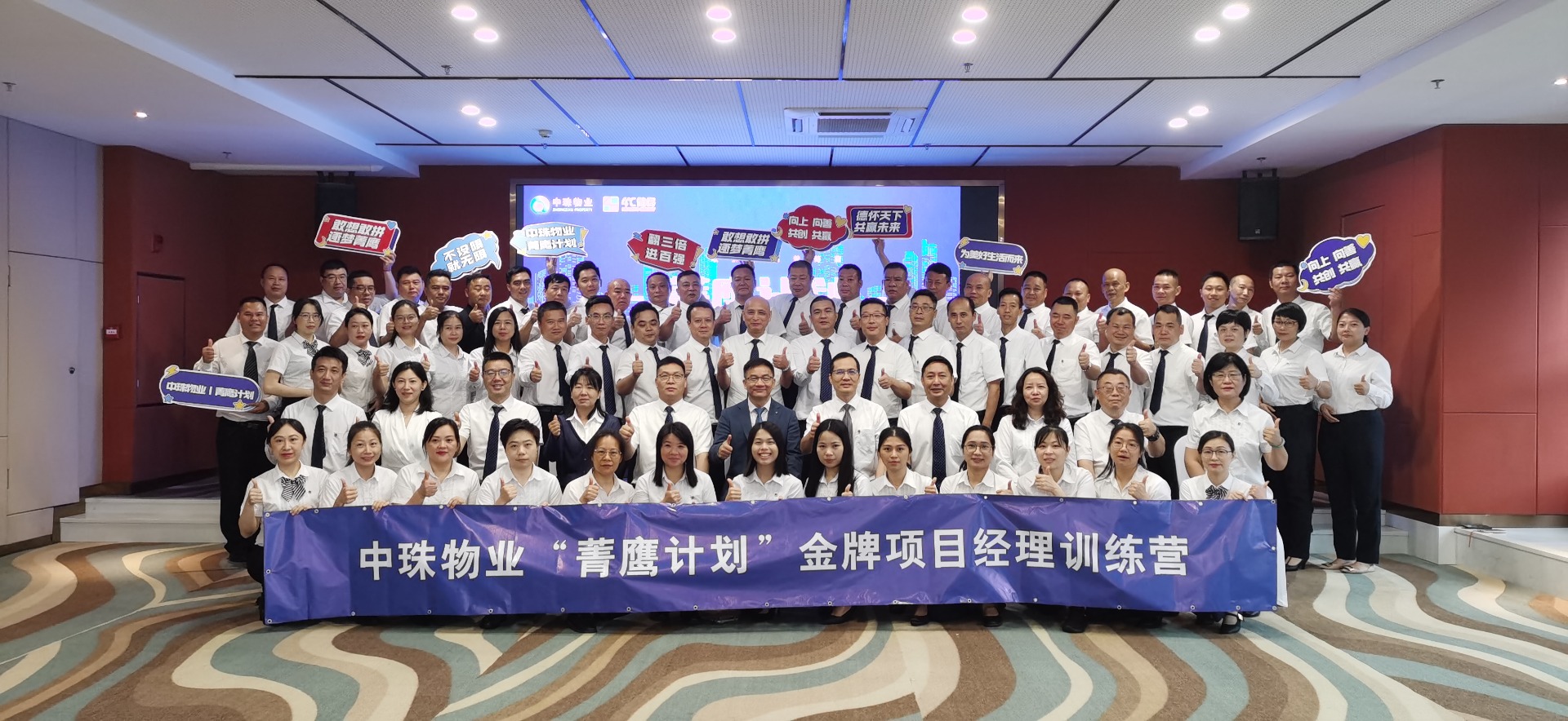 微信(xin)圖片_20210312160135_副本(ben)